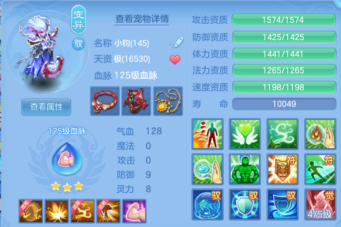 企业微信截图_17914273872975.png