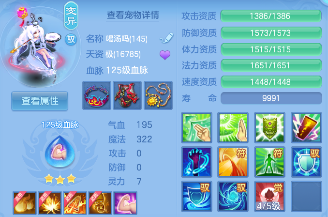 企业微信截图_17914273775866.png