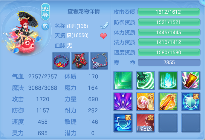 企业微信截图_17914274027545.png