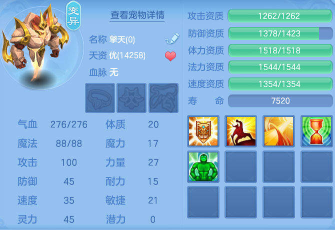 企业微信截图_17914274111772.png