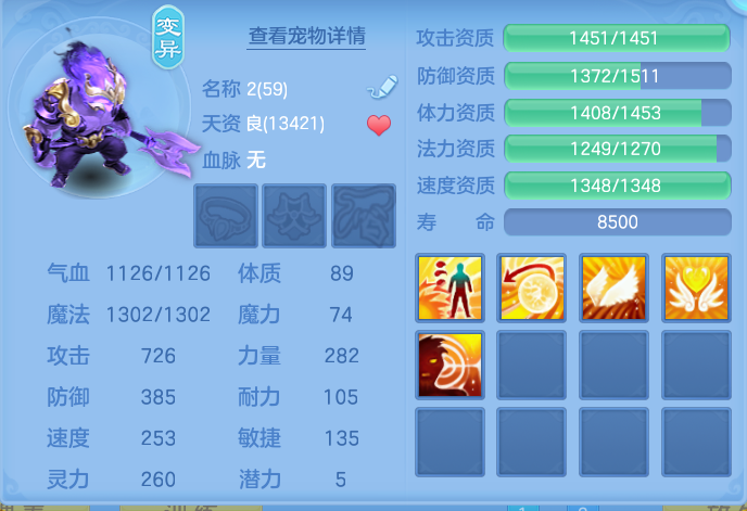 企业微信截图_17914274286052.png