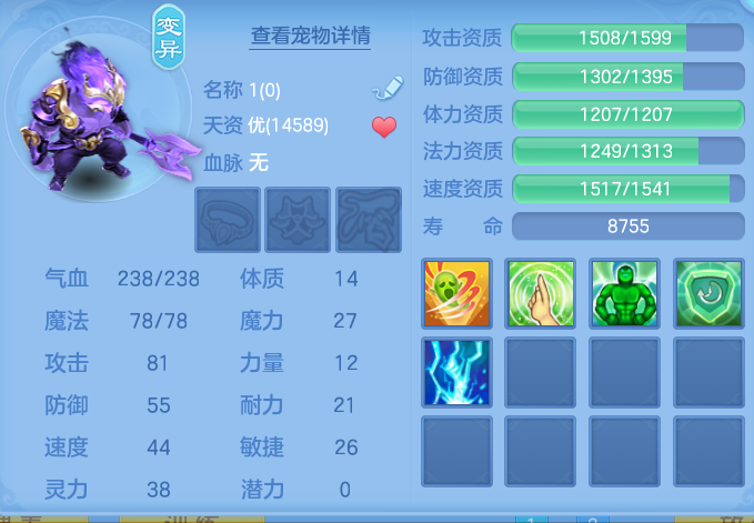 企业微信截图_17914274328263.png