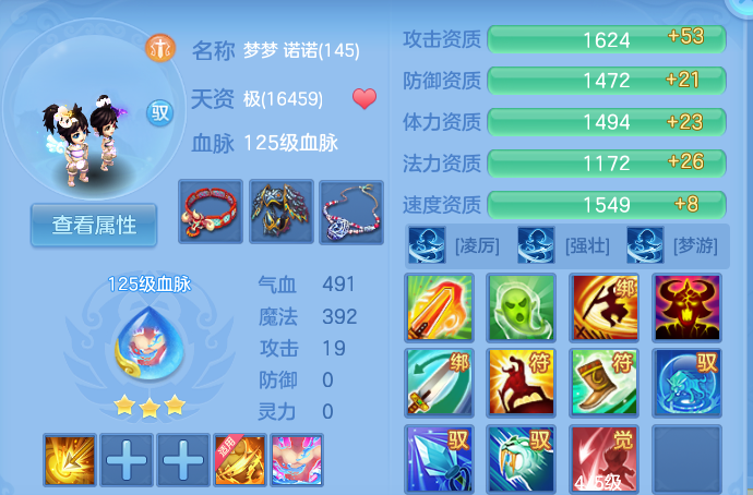 企业微信截图_17914274473643.png