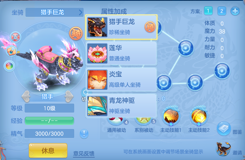 企业微信截图_17914275117470.png