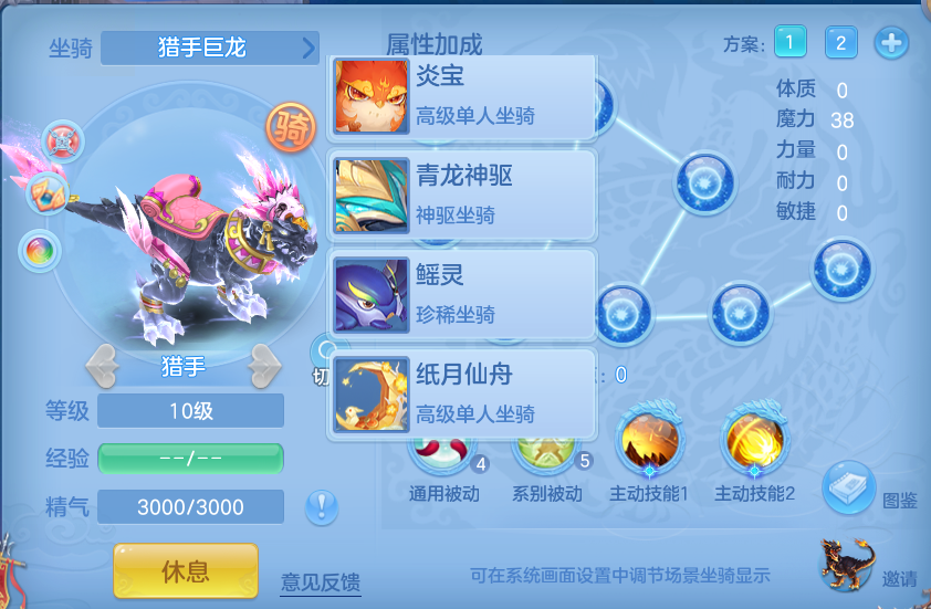 企业微信截图_17914275156227.png