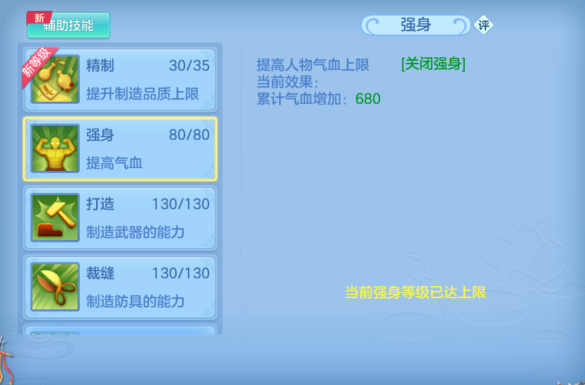 企业微信截图_17914275852225.png