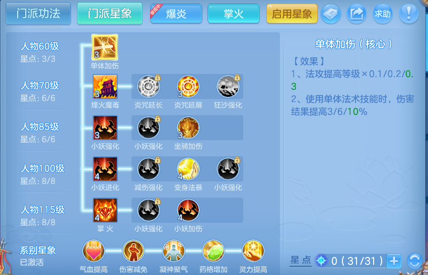 企业微信截图_17914275776896.png