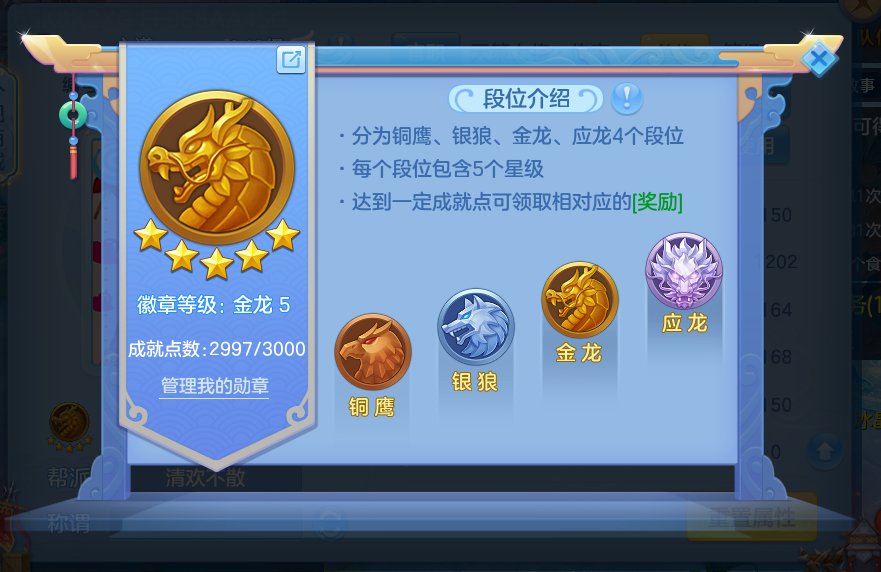企业微信截图_17914276233249.png
