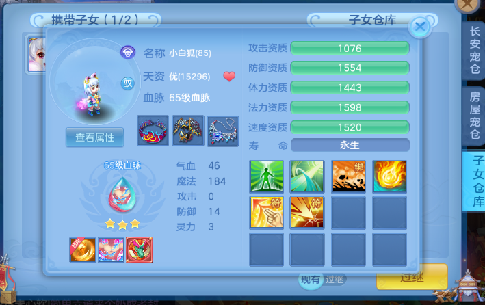 a8ef30d8fd72838c654bf35d05bfd8ca.png