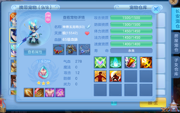 b6d6fbc6b2117b9cbd28e6ef90c7aa08.png
