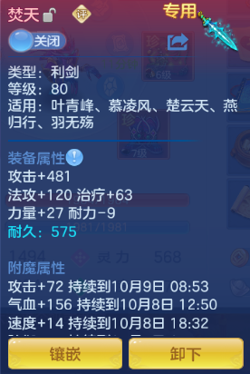 d4166a3f1933522737e1aab71be00a87.png