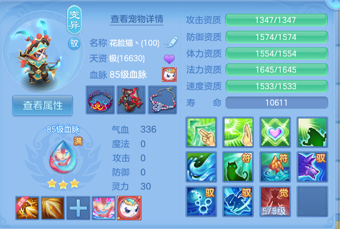 企业微信截图_179143655931.png