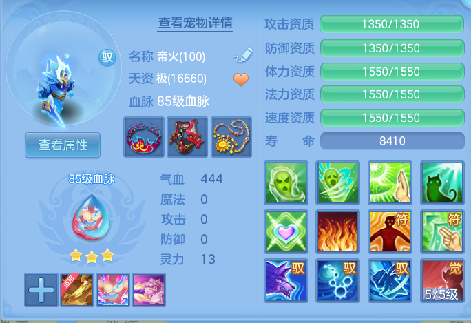 企业微信截图_1791436594885.png
