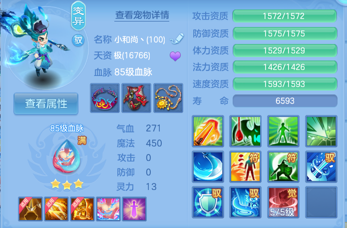 企业微信截图_1791436555942.png