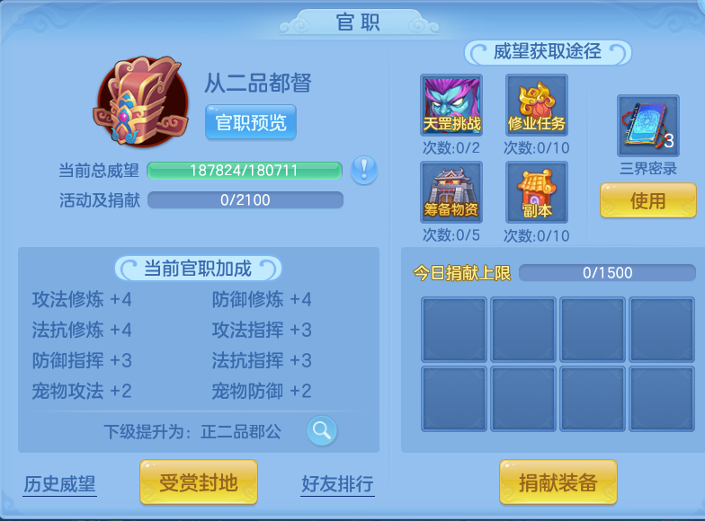 企业微信截图_1791436725364.png