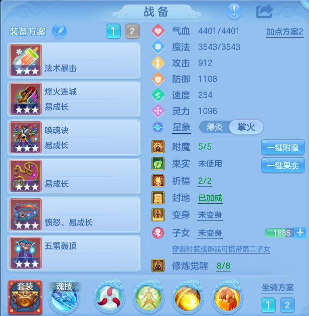 企业微信截图_17914360683487.png