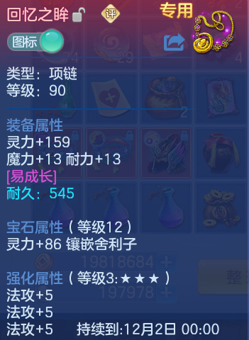 企业微信截图_17914360931391.png
