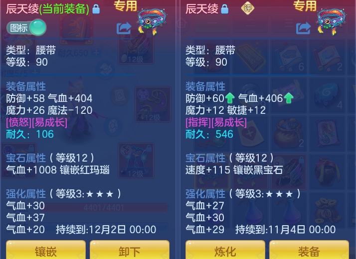 企业微信截图_17914361027227.png