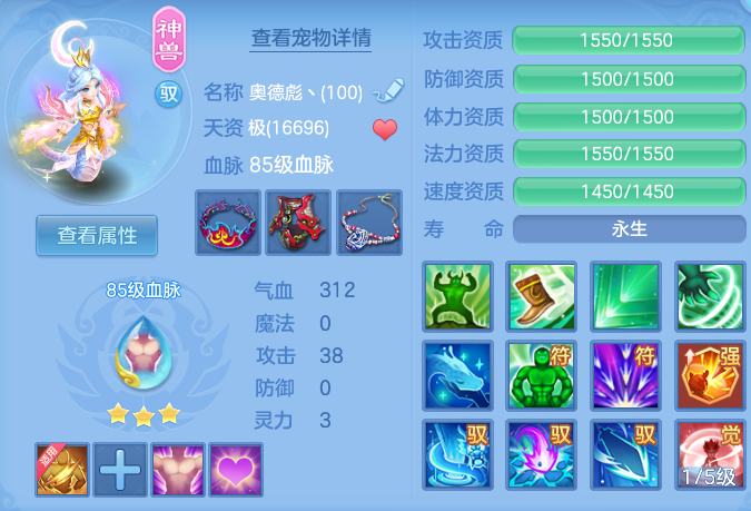企业微信截图_17914362867638.png