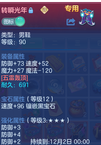 企业微信截图_17914360986054.png