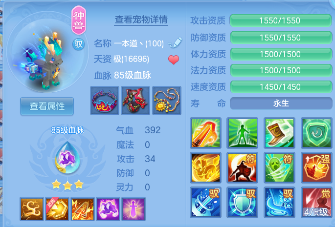 企业微信截图_17914362724567.png