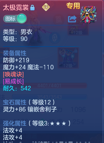 企业微信截图_17914361104975.png