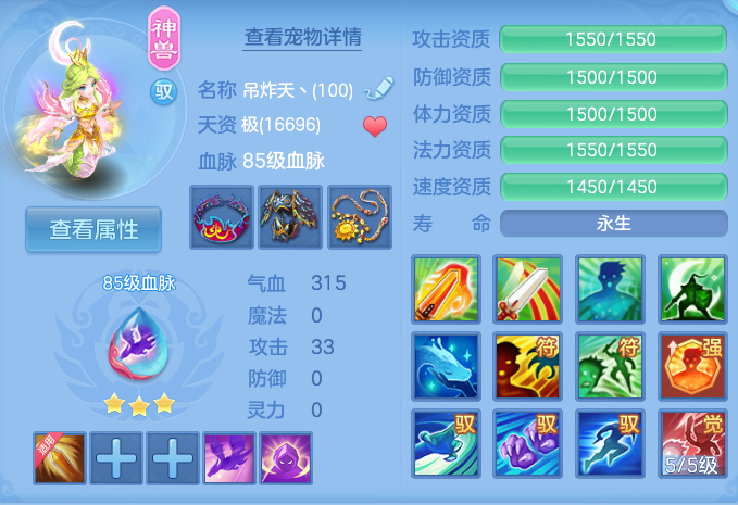 企业微信截图_17914362801088.png