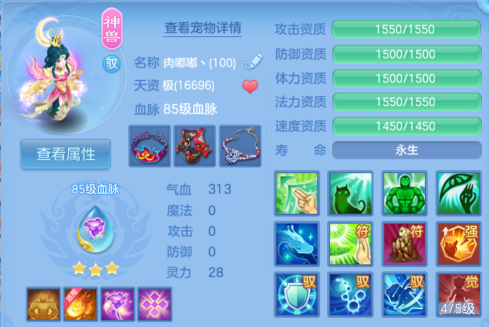企业微信截图_17914362767559.png