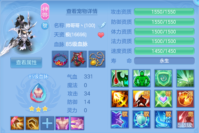 企业微信截图_17914362917924.png