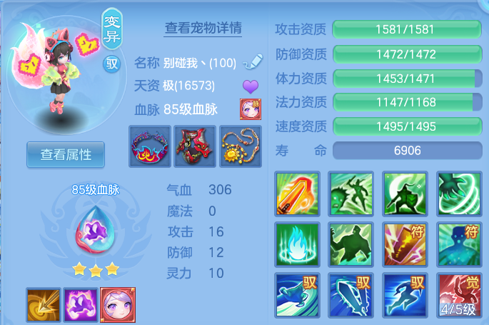 企业微信截图_17914363364810.png