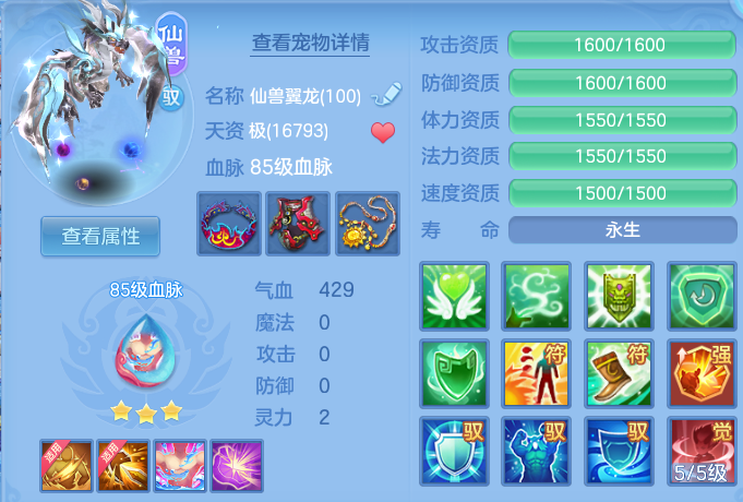 企业微信截图_17914363087290.png