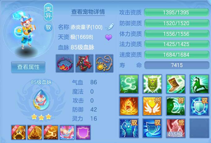 企业微信截图_17914363411848.png