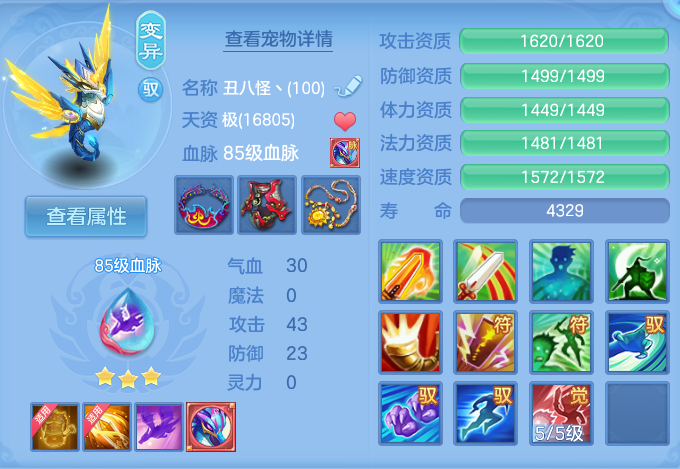企业微信截图_17914363505629.png