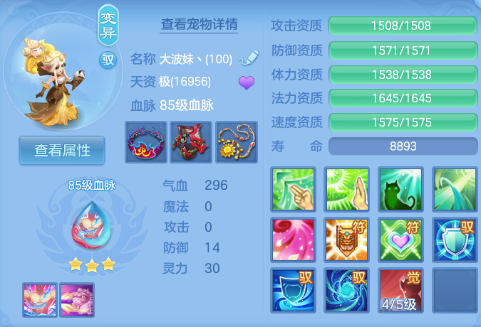 企业微信截图_17914363453440.png
