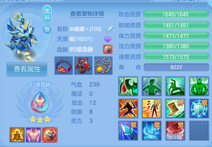 企业微信截图_17914363641302.png