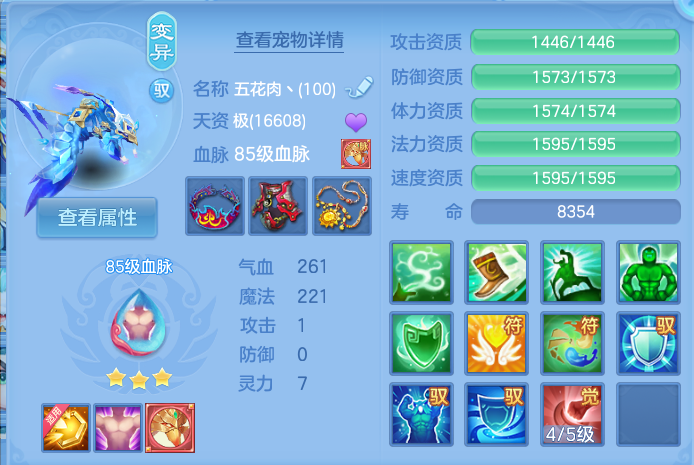 企业微信截图_17914363607277.png
