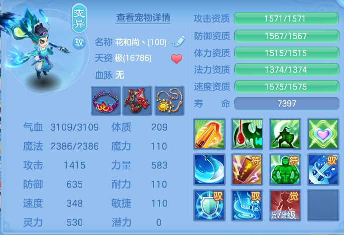 企业微信截图_17914365488358.png
