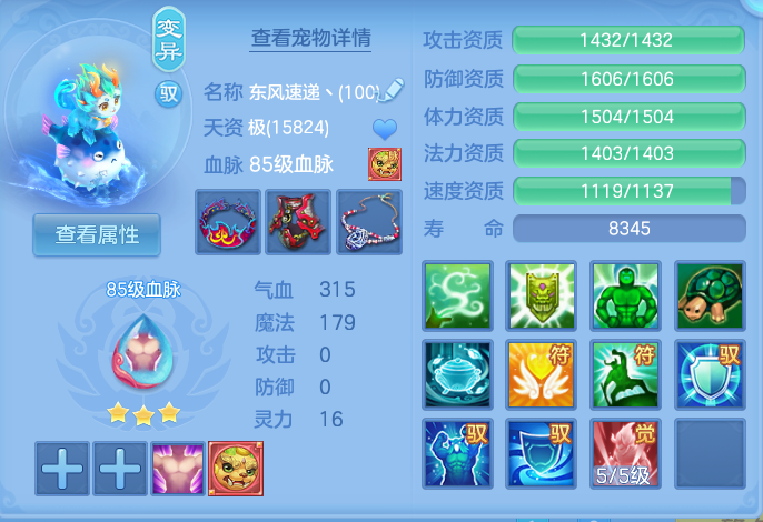 企业微信截图_17914365405565.png