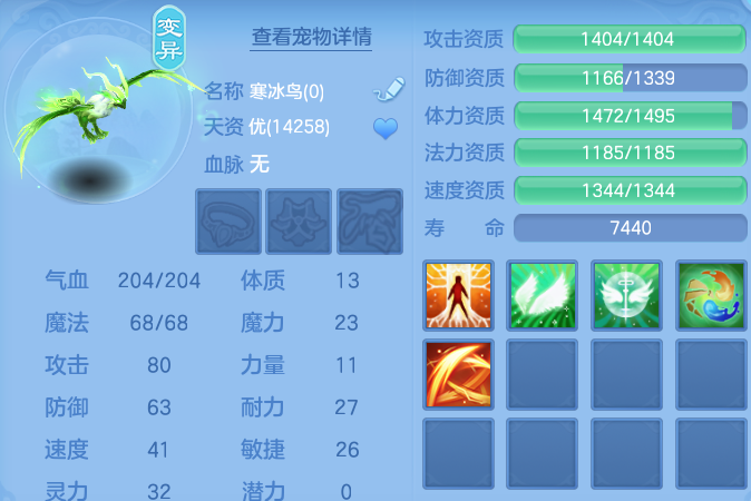 企业微信截图_17914365642214.png