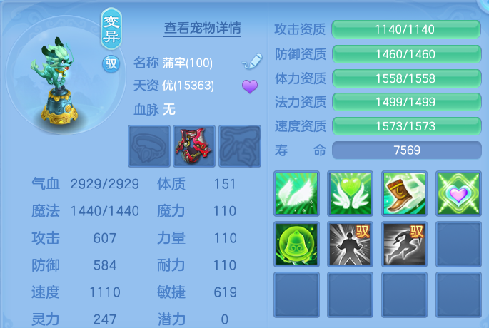 企业微信截图_17914365696559.png