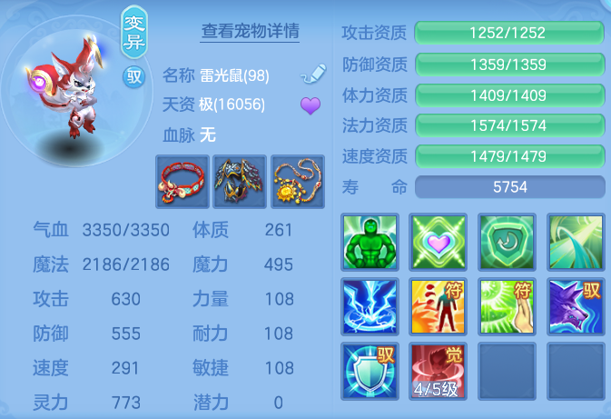 企业微信截图_17914365798602.png