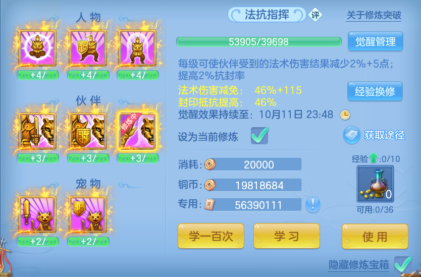 企业微信截图_17914367005526.png