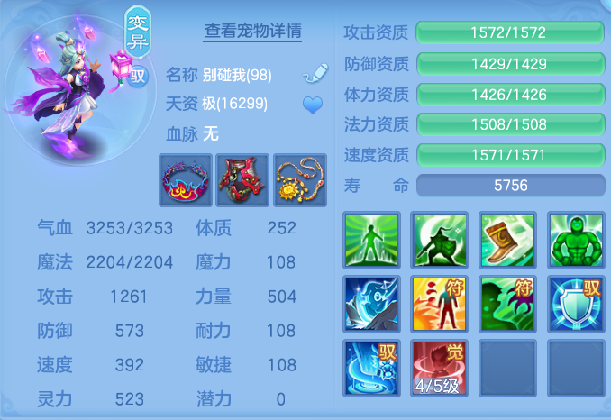 企业微信截图_17914365832481.png