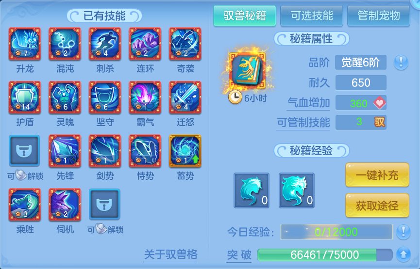 企业微信截图_17914366858997.png