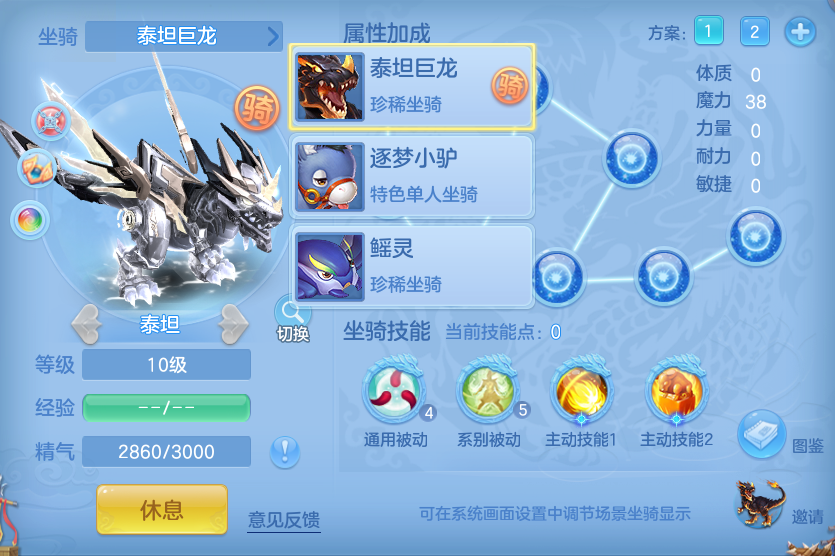 企业微信截图_17914366777544.png