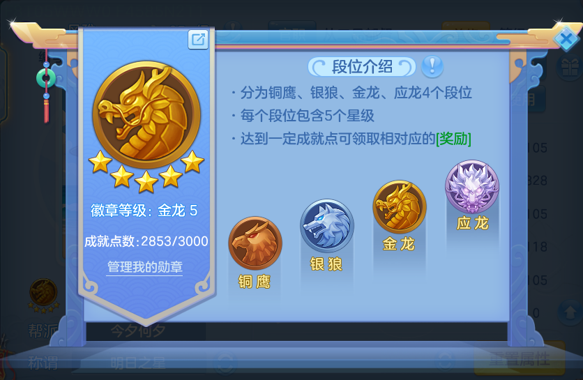 企业微信截图_17914367291145.png