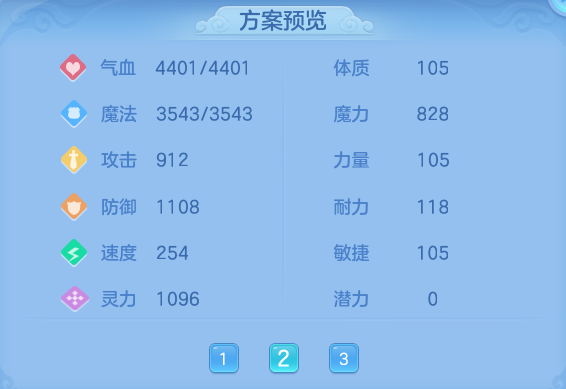 企业微信截图_17914367331283.png