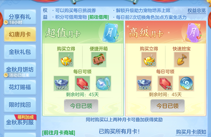 企业微信截图_17914367487679.png