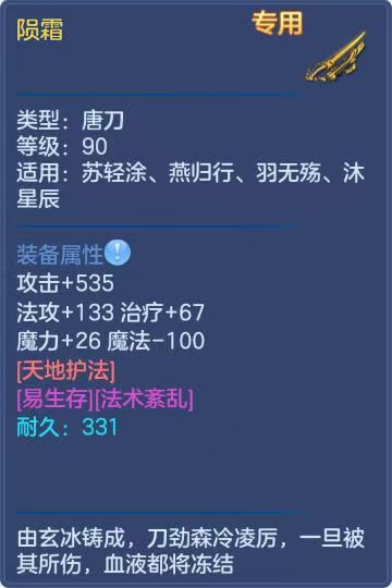 微信图片_20261008131849_25_5240.jpg