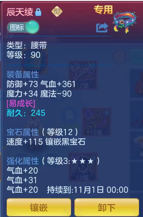 微信图片_20261008131855_33_5240.jpg
